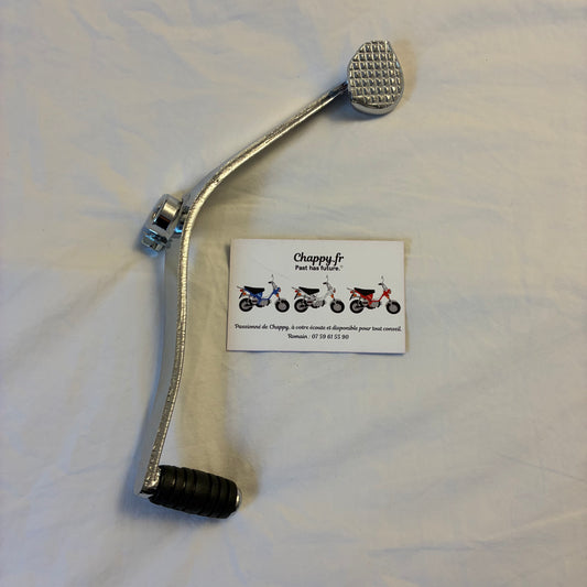 Sélecteur vitesse - Chappy Yamaha