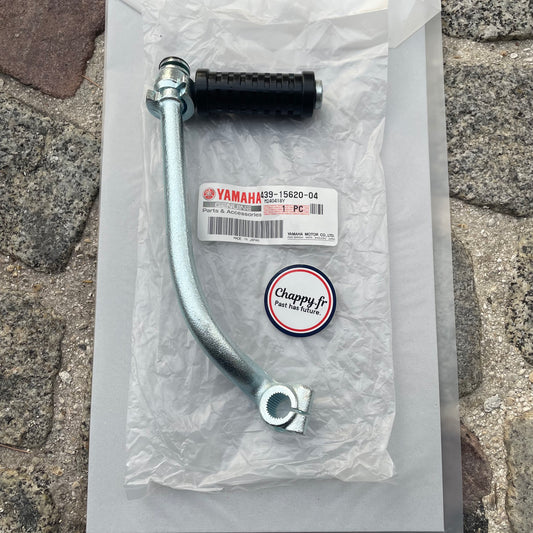 Yamaha Chappy Kick Pedal