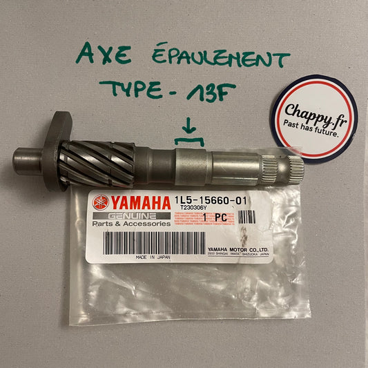 Kickstarter axle (type 13F) Chappy Yamaha