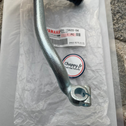 Yamaha Chappy Kick Pedal