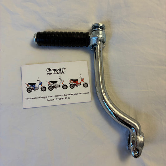 Pédale de kick - Chappy Yamaha