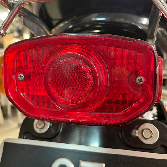 Chappy Yamaha tail light screw