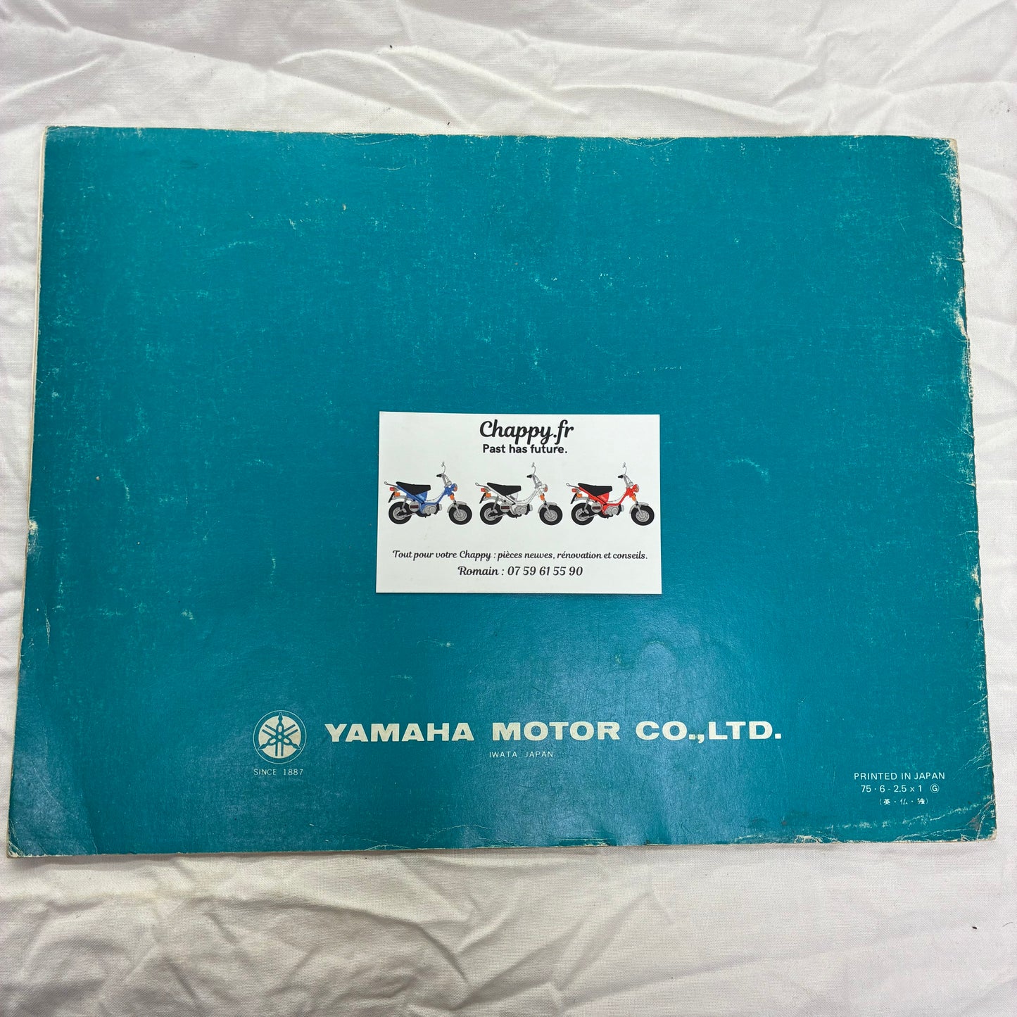 Supplément au manuel d’atelier - Chappy Yamaha