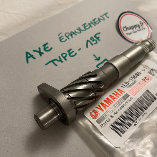 Kickstarter axle (type 13F) Chappy Yamaha