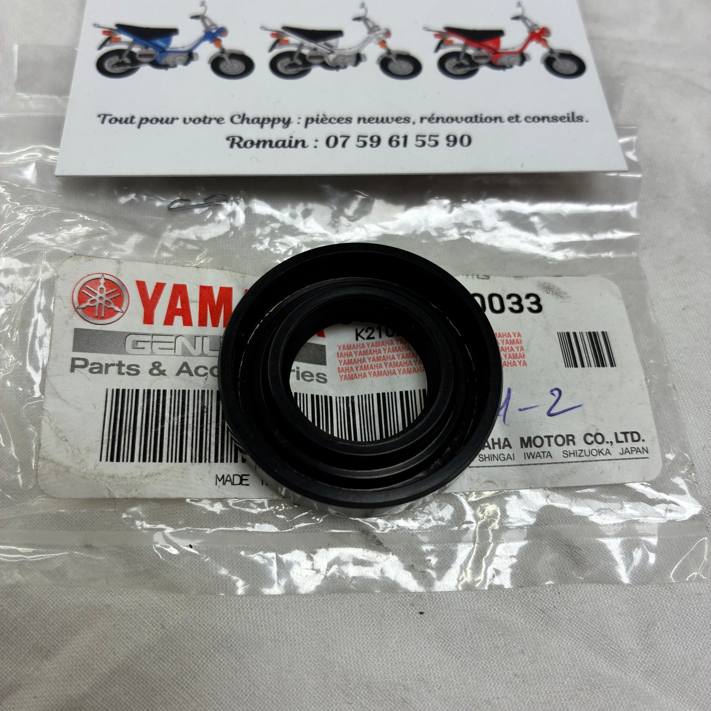 Joint moyeux arrière - Chappy Yamaha