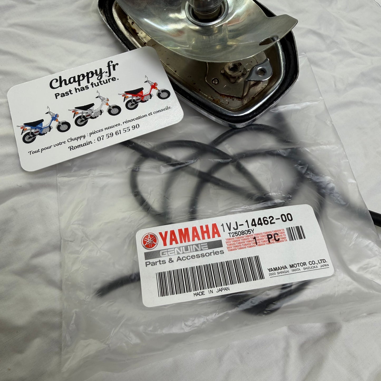 Joint feu arrière - Chappy Yamaha
