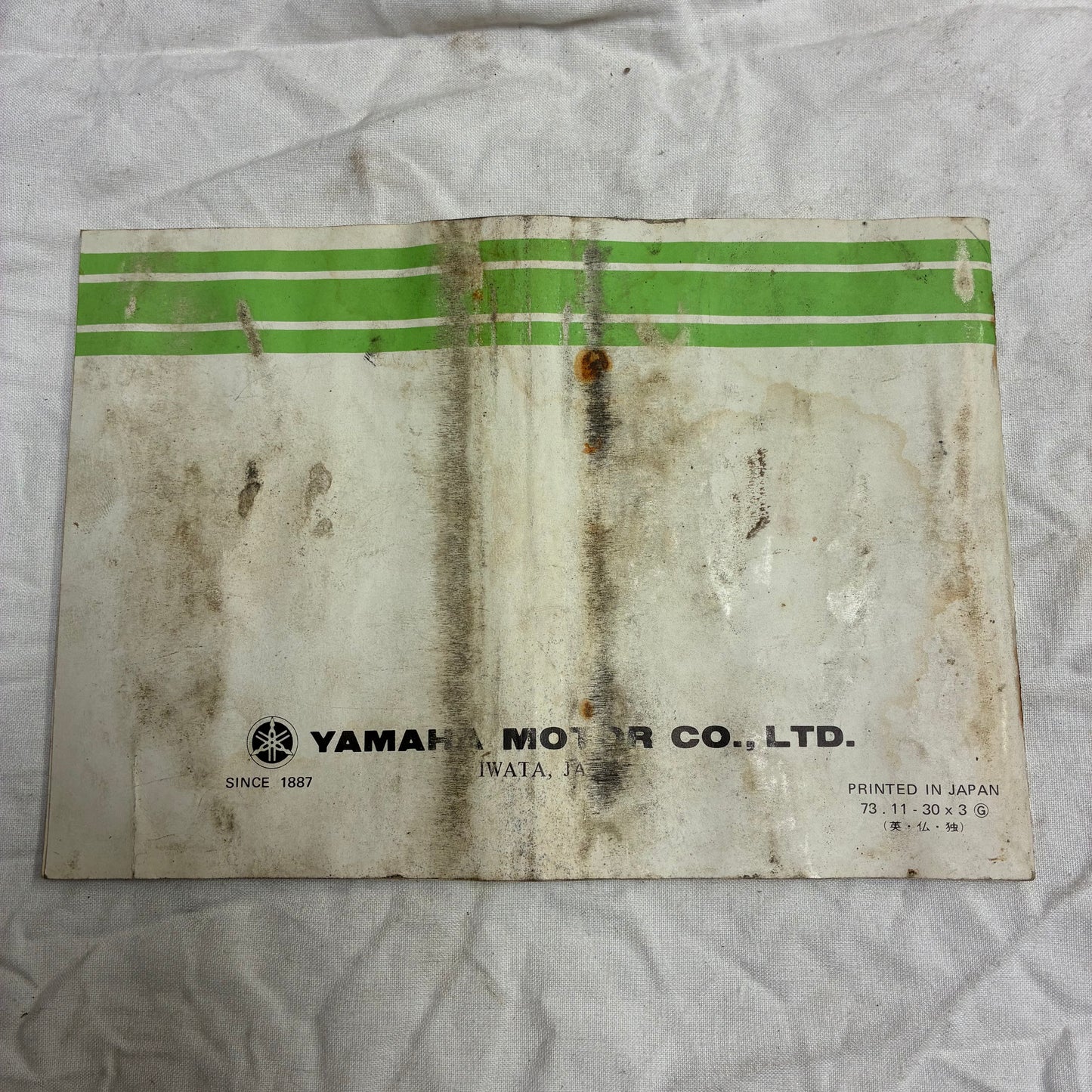 Suivi des entretiens - Chappy Yamaha