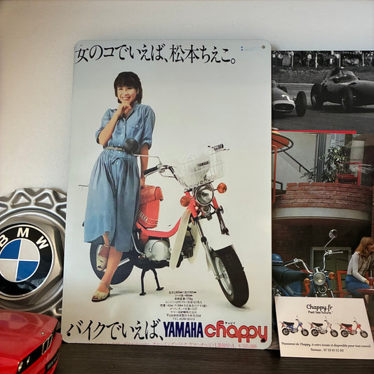 Plaque - Chappy Yamaha