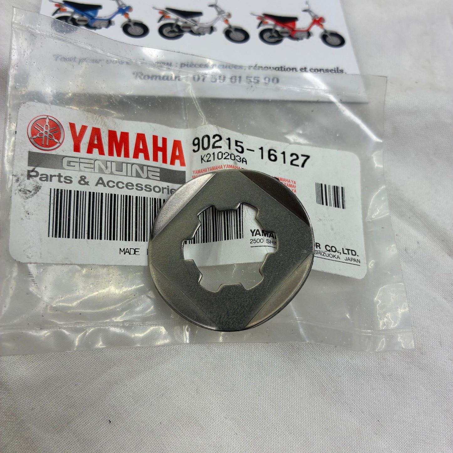 Rondelle axe sortie de boîte - Chappy Yamaha