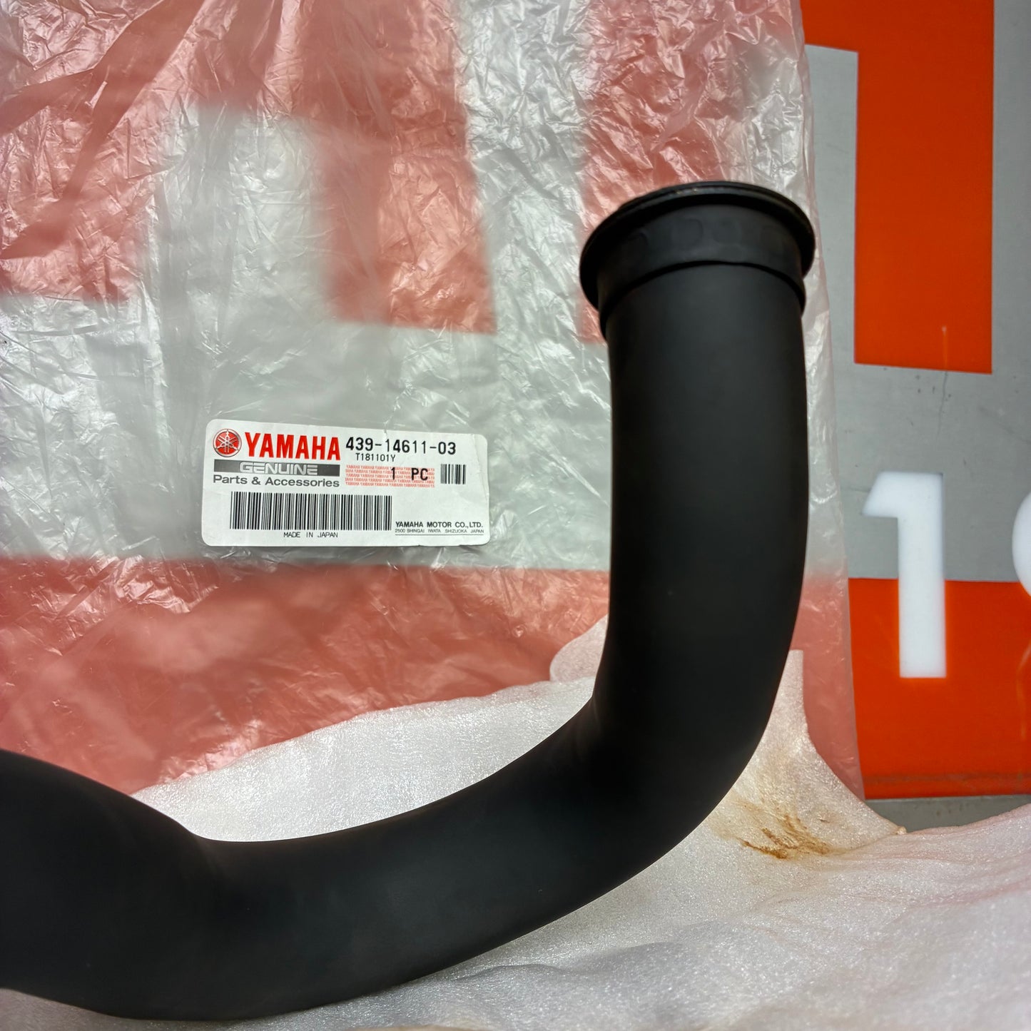 Coude échappement LB80 - Chappy Yamaha