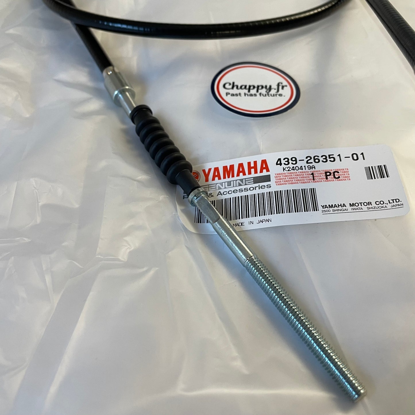 Hinterradbremskabel für Chappy und Bop Yamaha
