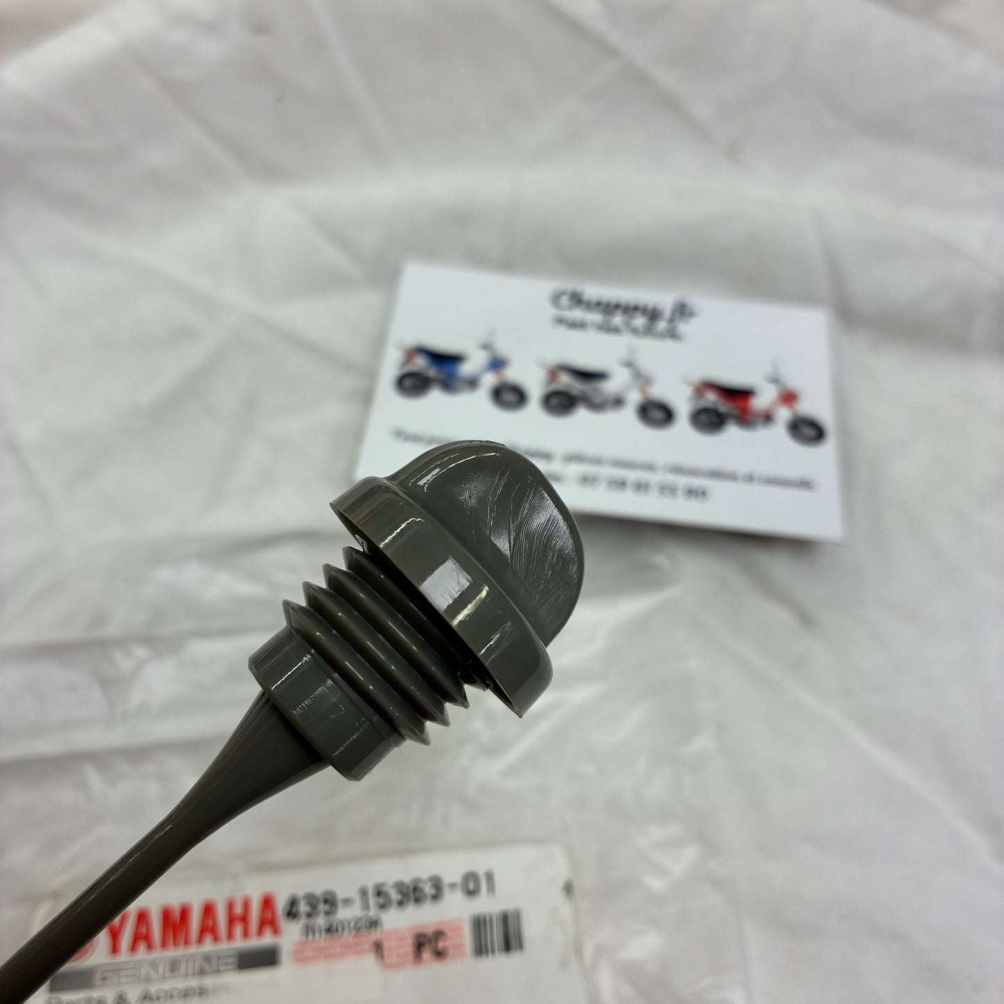 Jauge d’huile - Chappy Yamaha