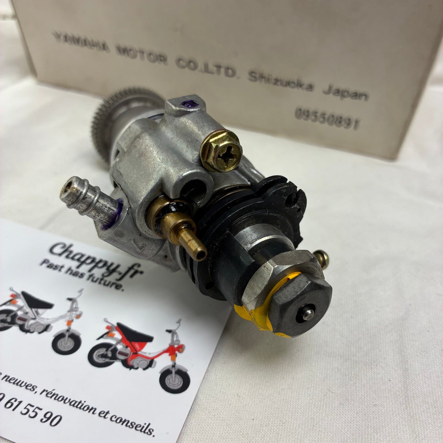 Pompe à huile - Chappy Yamaha