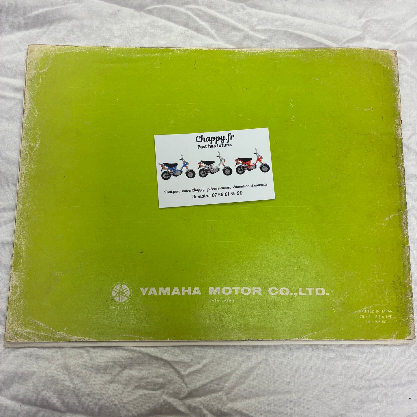 Supplément manuel atelier - Chappy Yamaha