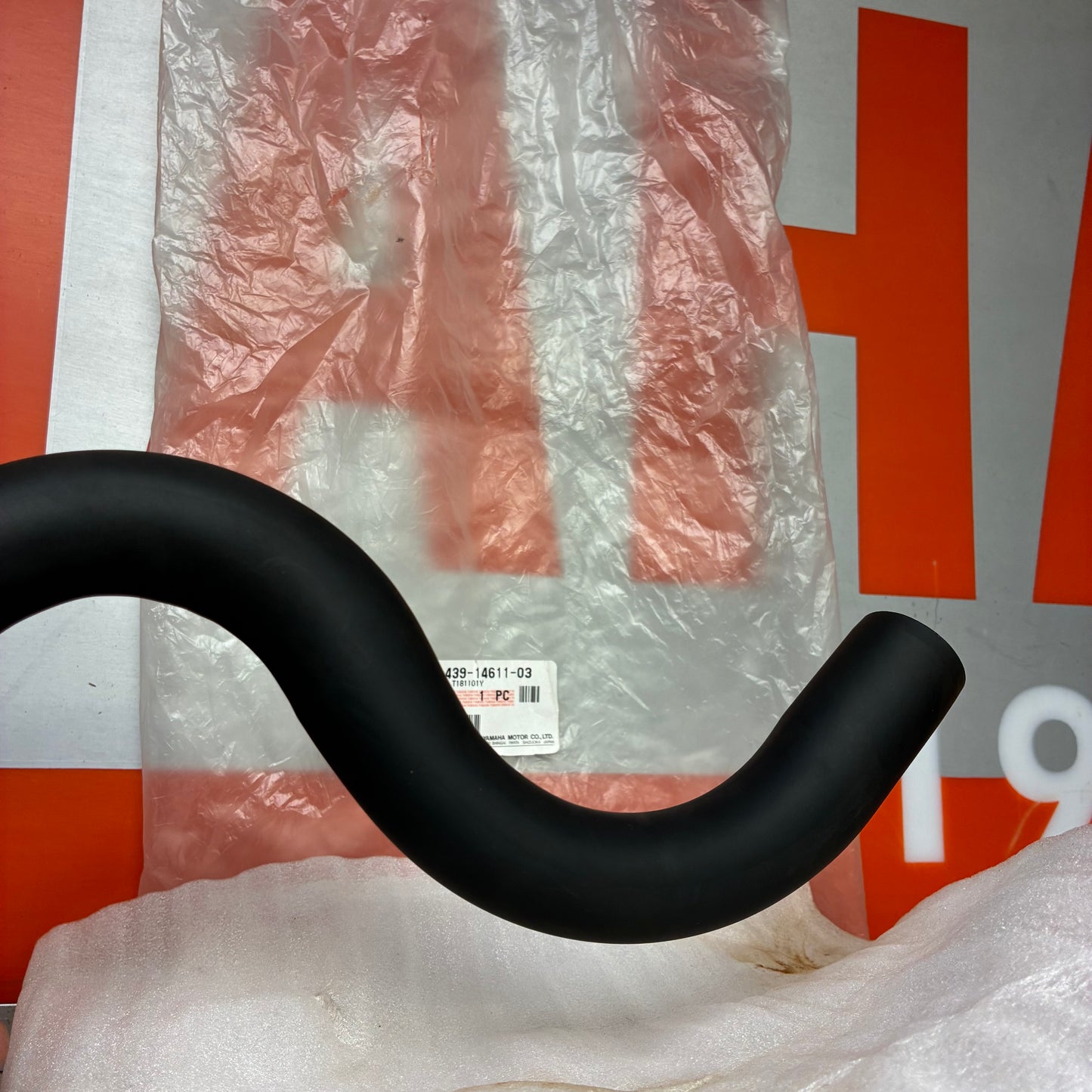 Coude échappement LB80 - Chappy Yamaha